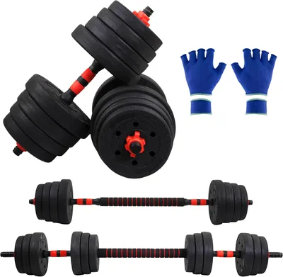 Mobiclinic® - Pesas Regulables, 2 en 1, Peso 2-30 kg, Incluye Barra Extensible con Forro, Tornillos Antideslizantes, Acero Resistente