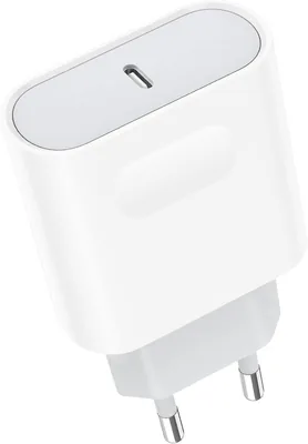 Chargeur rapide USB C 25W pour iPhone 16/15 Pro Max... Best Deal