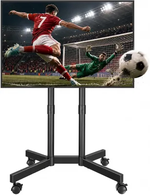 BONTEC Rolling TV Stand 32-70 Inch Mobile Cart - Best Deal