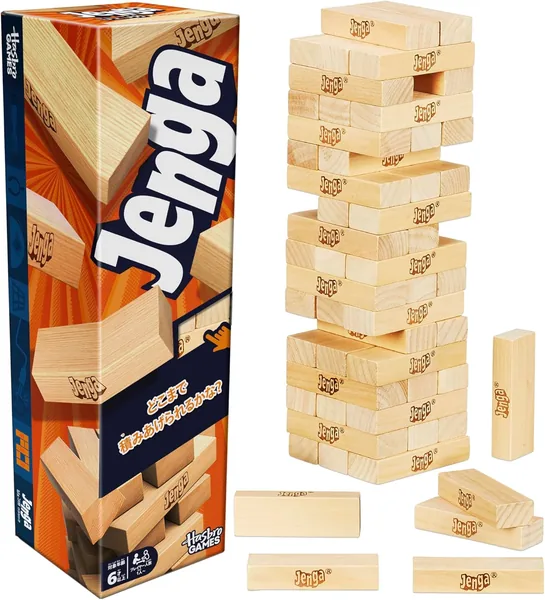 Hasbro Official Jenga (2025)