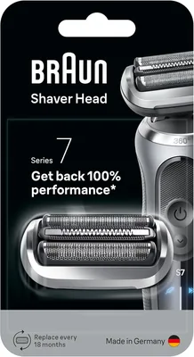 Braun Series 7 Shaving Head 74s - 6% Off | Best Replacement Part
