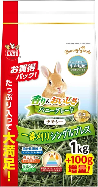 Minimal Land Bunny Grade Timothy Hay, 1kg + 100g Extra