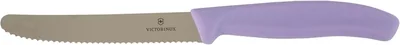 Victorinox Wavy Edge Sunset Purple Steak Knife Best Deal