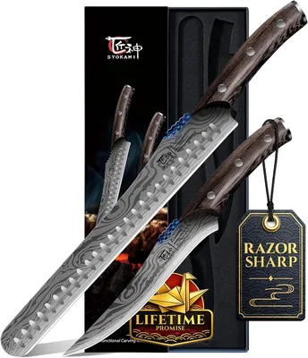SYOKAMI Brisket Slicing Knife Set Best Deal