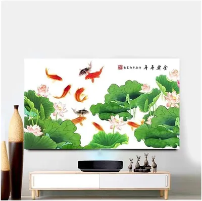 WUJIHE TV Cover Dust Cover - 43-85 Inch Universal Fit Best Deal