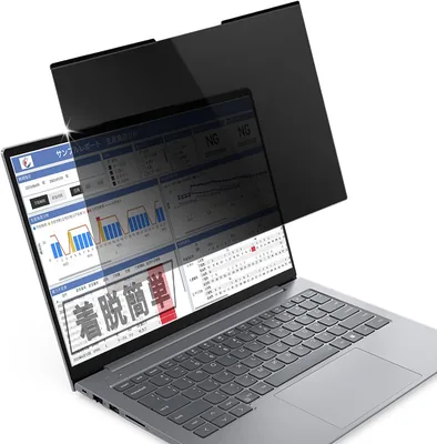 Lifeinnotech 14" 16:10 Magnetic Anti-Warp Privacy Filter — Save 31%