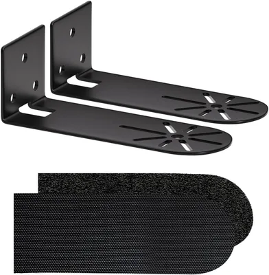 Haoyou Soundbar Wall Mount - Best Deal