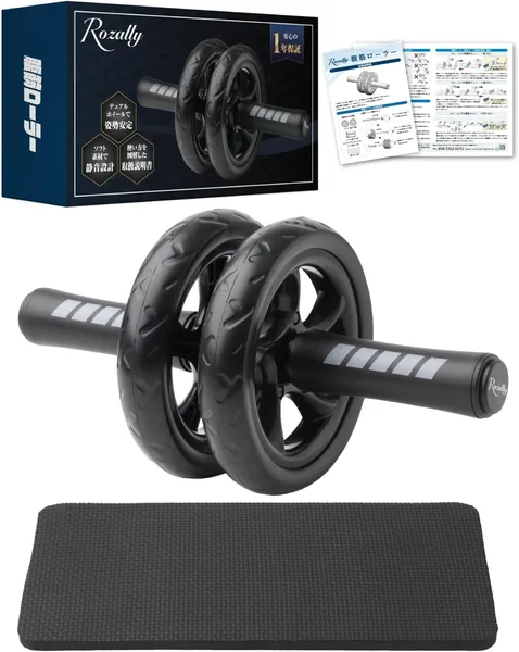 Trainer-Supervised Abdominal Roller