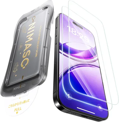 ニマソ グラスフィルム iPhone Air用 耐衝撃 ガラス 自動ホコリ除去 バブルレス保護フィルム 簡単取り付け