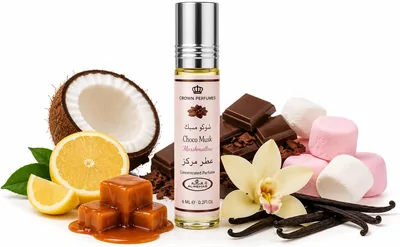 Al Rehab Choco Musk Marshmallow Perfume Oil 6ml Best Deal