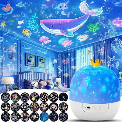 Galaxy Night Light Projector - 21 Sets Kids Room Decor Best Deal