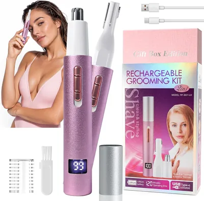 Beanify Nose Ear Hair Trimmer LED USB Rechargeable
