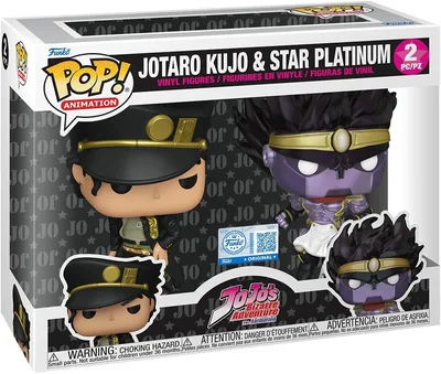 Funko Pop! JoJo's Bizarre Adventure Jotaro & Star Platinum Pack