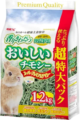 ゲックス ディライヤス ティモシー 切り抜き スーパープレミアム 単圧錠 1.2kg 最安値 — ベストディール