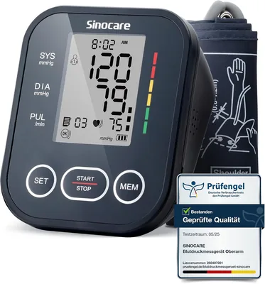 Sinocare Blood Pressure Monitor Best Deal
