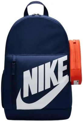 Nike Elemental Backpack with Pencil Case - Best Deal