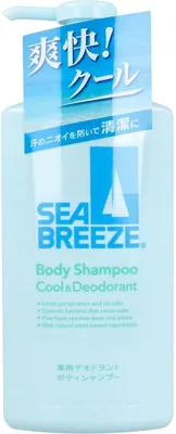 シー・ブリーズ メディケア デオドラント ボディーシャンプー クールデオドラント 490ml