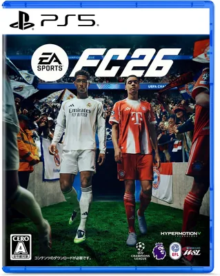 Electronic Arts Game Bundle