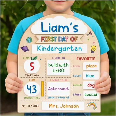 My First Day of School Sign - Best Deal