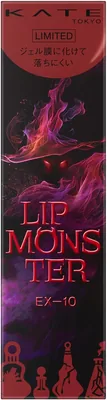 KATE Lip Monster EX-10 Madness Yell