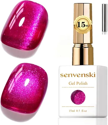 Senvenski Jelly Glass Cat Eye Gel Nail Polish 3D Holographique - 85% de Réduction