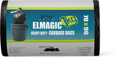 حقيبة القمامة السحرية Peak Pack Elmagic، حجم 1 كجم، أبعاد 70 سم × 90 سم - أفضل سعر