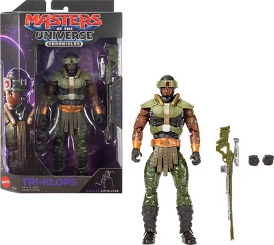 Masters of the Universe Tri-Klops Action Figure, 6.5" - Best Deal