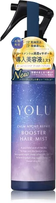 YOLU YORU ヘアミスト カールナイトリペア フレグランス