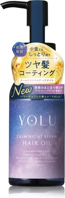 YOLU カーム ナイト リペア ヘア オイル Best Deal