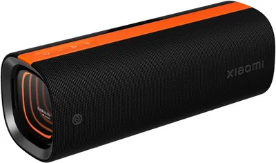 Xiaomi Sound Party NS7 Best Deal