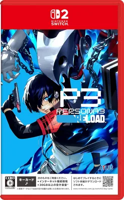 ペルソナ３ リロード 【先着購入特典】DLC「ペルソナ４ ザ・ゴールデン BGMセット」同梱 - Switch2