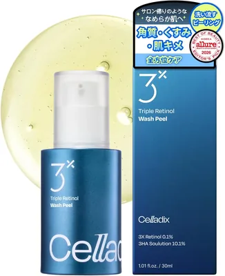 Celladix 公式 トリプル レチノール 洗顔ピール 30ml ケラチンケア スクエアプラグケア レチノルブレンド 最安値