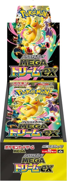 Pokémon Card Game MEGA High Class Pack MEGA Dream ex Box