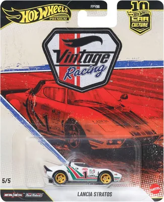 Lancia Stratos 1:64 Escala Premium Coche Juguete con Neumáticos Real Riders y Chasis de Metal, JKF26 - Mejor Oferta