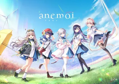 アニモイ 初回限定版 - 13% Off