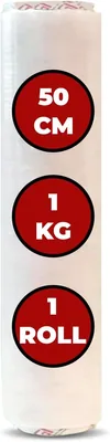 GINI Heavy Duty Stretch Film Wrap - 1kg, 300m Core | Save 10% Off Secure Packaging Film