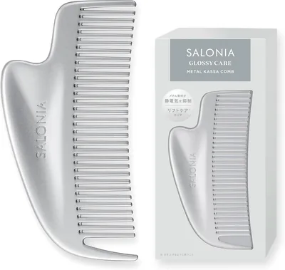 Salonia Glossy Care Metal Casa Comb Hair Brush Bangs Hair Beauty Gift Silver 22% Off