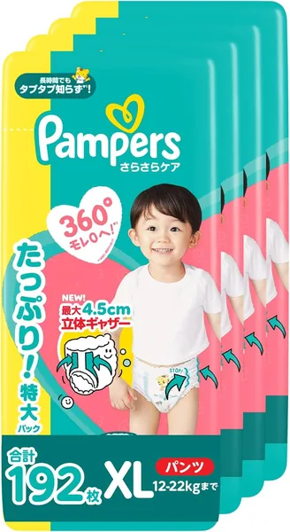 Pants Big Size Pampers Diapers Smooth Care (26.5 - 48.7 lbs (12 - 22 kg), 192 Sheets