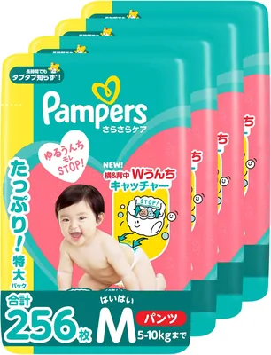 パンパース 肌へのいちばん 柔らかいおむつ Mサイズ（クラワルサイズ） スムーズケア (5-10kg)、256枚入 (4パック×64枚)