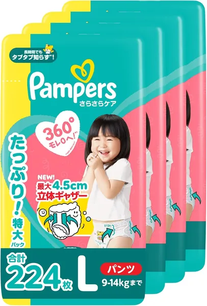 Pants L Size Pampers Diapers, Dry Care (19.2 - 30.9 lbs (9 - 14 kg), 224 Sheets [Case Product])