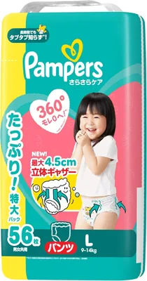 Pampers Diapers L Size, Dry Care - 15% Off