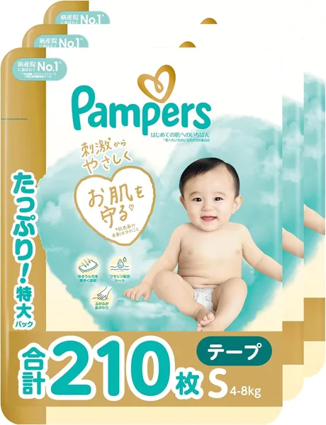 Pampers Diapers S Size