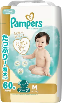 パンパース ファーストスキン テープ Mサイズ（6-11kg） 60枚（Amazon.co.jp限定）