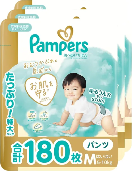 Pampers Diapers Best for Skin Crawling Pants Medium Size 180 Pieces