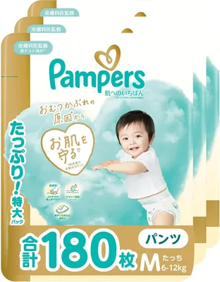 パンパース 肌に優しいおしめ パンツ M (6-12kg) 180個入 [ケース販売]