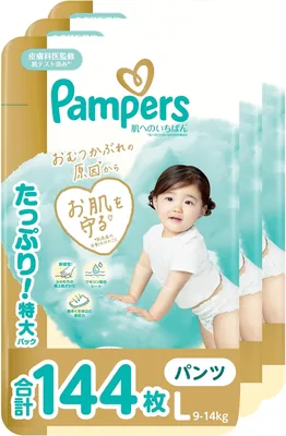 Pampers L Size Diapers, 144 Sheets (48x3 Packs), 19-30.9 lbs, Best Skin Care - 11% Off