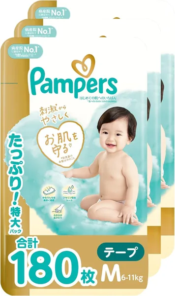 Pampers Diapers Tape M Size New Skin