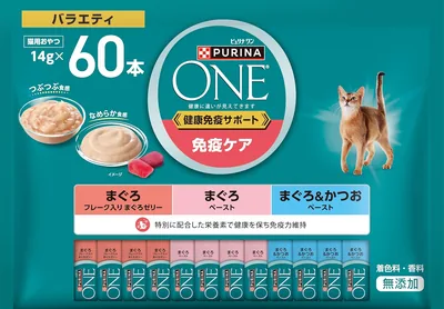 ピュリナワン おやつ 免疫ケア 健康サポート 60個入 × 14g 後終ベストディール
