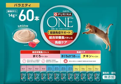 プリーナワン猫用おやつ 免疫サポート健康栄養 バランス栄養＆免疫ケア 14g×60本