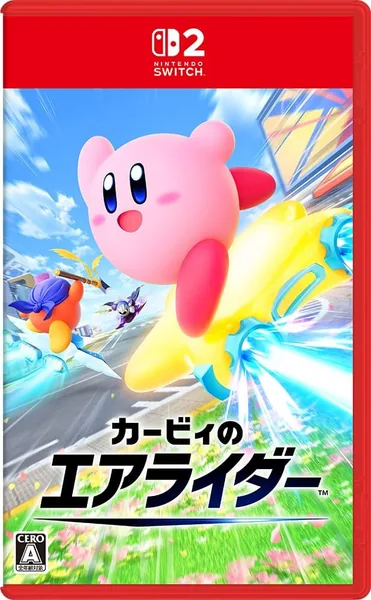 Switch2